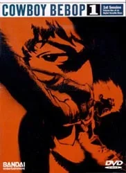Cowboy Bebop