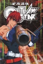 Outlaw Star