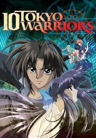 /10_tokyo_warriors/ 10 Tokyo Warriors gallery