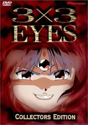 /3x3_eyes/ 3x3 Eyes gallery