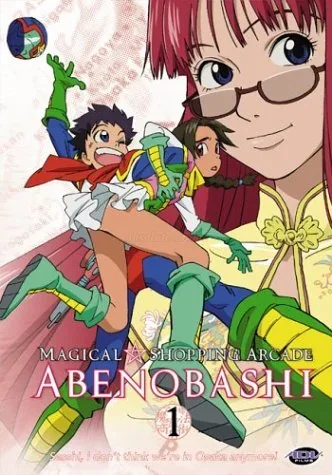 /abenobashi/ Magical Shopping Arcade Abenobashi gallery
